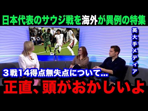エスター・セドラチェクが新しい「スポーツシャウ」プレゼンターに就任
