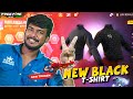 LUCKY RAVI NEW BLACK T SHIRT RING NEW TROGON GUN SKIN NEW SKY DIVE FREE FIRE MAX மாட்டு 