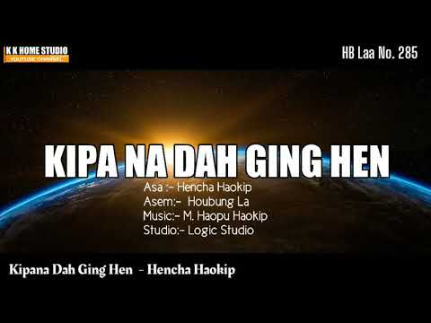 HB Laa No. 285 - Kipa Na Dah Ging Hen