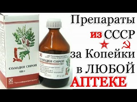 Отбеливающее маска с петрушкой для лица Клиника по удалению пигментных пятен в москве