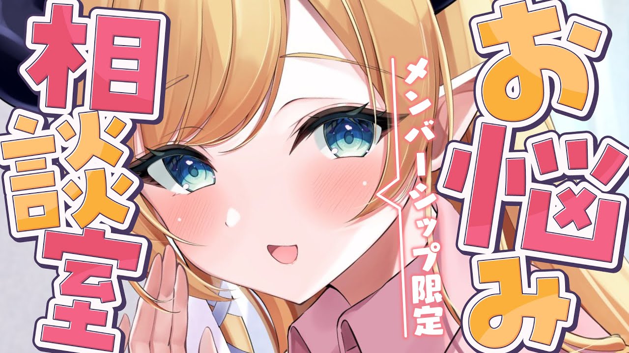 タイトル取得中