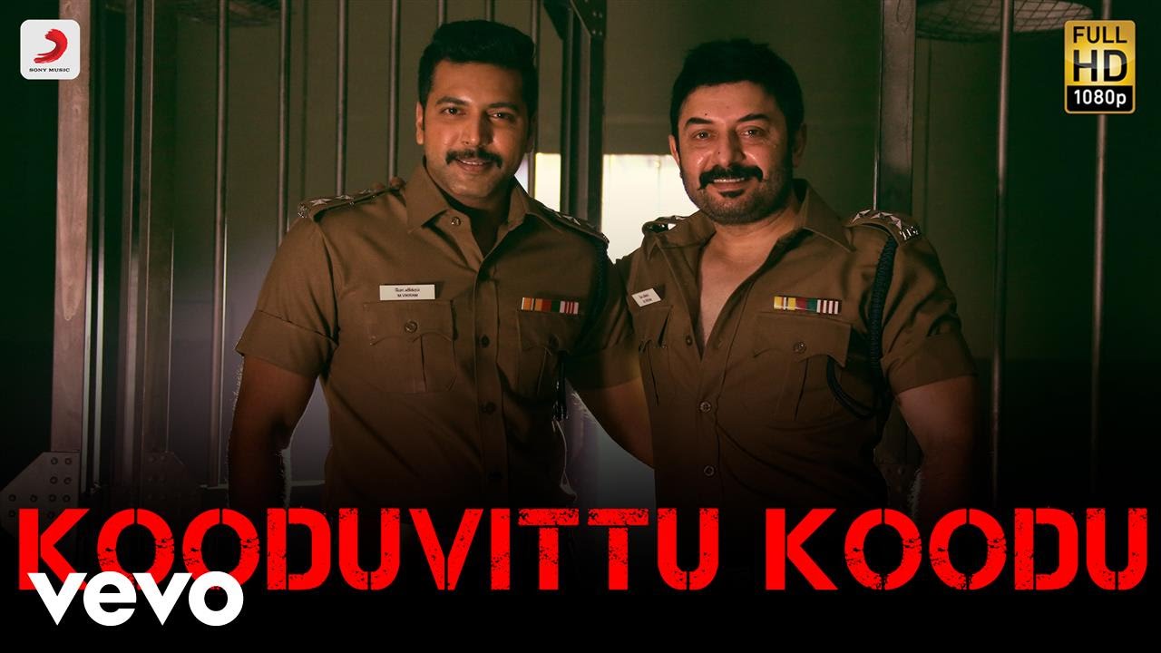 Kooduvittu Koodu Lyrics  | Bogan | Aravind Swamy, Hansika Motwani, Jayam Ravi | Arvind Swamy, Jyoti Nooran | D. Imman