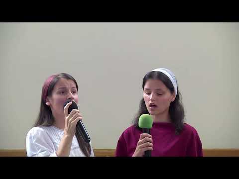 Surorile Sima - E tristă fața ta