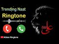 Sultan Ali New Nazm Video Viralringtone Abbasringtone