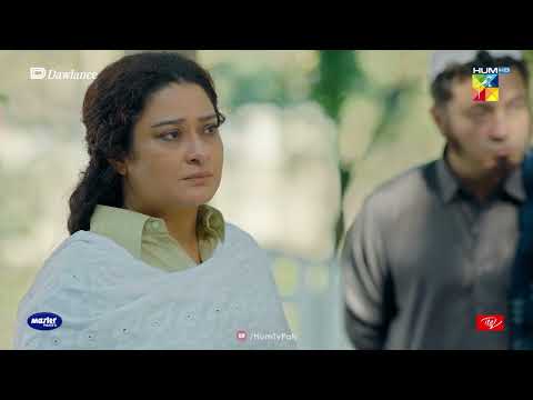 Mastaan Ke Sar Par Do Laashon Ka Bhoj - Sang-e-Mah - HUM TV