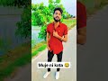 Jhoot Bole Kauwa Kaate Jhoot Mat Bola Kro