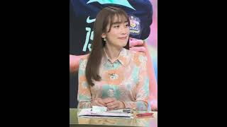 中川安奈アナのお祈り 揺れに揺れたWカップ