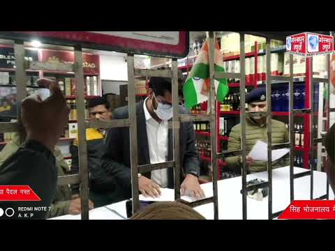 तरकुलहा देवी मंदिर परिसर में एसडीएम चौरीचौरा शिवम सिंह व एएसपी/सीओ चौरीचौरा मानुष पारीक ने किया पैदल