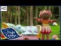 In The Night Garden Wake Up Igglepiggle