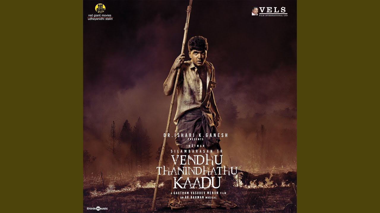 Unna Nenachadhum Song Lyrics | Vendhu Thanindhathu Kaadu 2022 | Shreya Ghoshal, Sarthak Kalyani