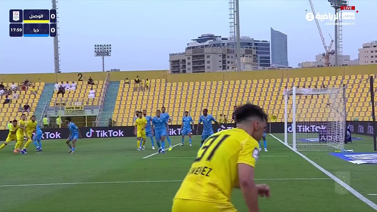 الوصل 4-2 دبا | دوري أدنوك للمحترفين | الجولة 23