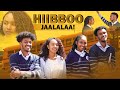 Hiibboo Jaalalaa Fiilmii Afaan Oromoo Haaraa