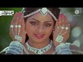 Naino Mein Sapna HD Video Song Himmatwala 1983 Kishor Kumar Shridevi Jitendra