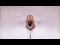 Fil Tilen - Rob 