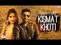 Kismat Khoti | New Haryanvi DJ Song 2020 | S Rohilla, Divya Jangid | New Haryanvi Songs Haryanavi