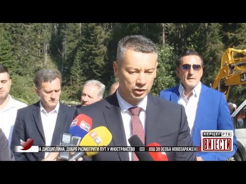 Vijesti u 16.30 (VIDEO)