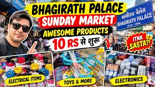 Bhagirath Palace Sunday Market 😱 | Delhi Ka Sabse Sasta Electronics Market? | Am