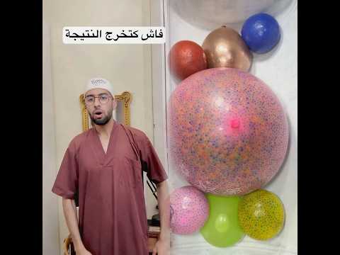 تبصش في حياة غيرك…👀😭❤️‍🩹فديو تمثيلي لنشر الخير بين