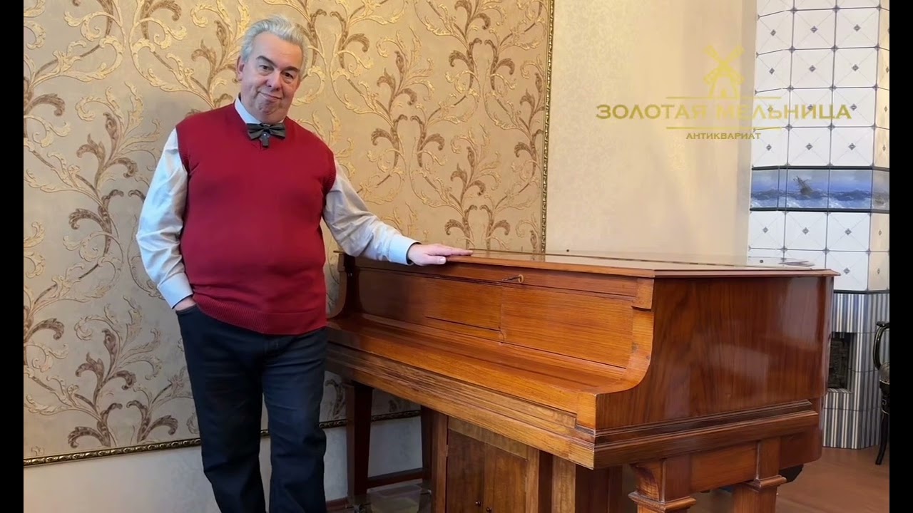 часть 15. Антиквариат и предметы искусства. Стэйнвей. STEINWAY. Пианола.