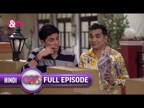 Saksena जी किसका News लेके aye?Bhabi Ji Ghar Par Hai |Full Ep. 1076|12-Apr-2019|@andtvchannel