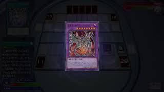 ストーリーデッキで進めるぞー　遊戯王デュエルモンスターズレガシーオブザデュエリストリンクエボリューション