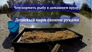 Пруд для рыбалки на даче своими руками из пленки