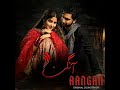 Hari Hari Main Hari Full Ost Naveed Nashad Farhan Saeed