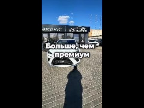 фото lexus nx i рестайлинг 0