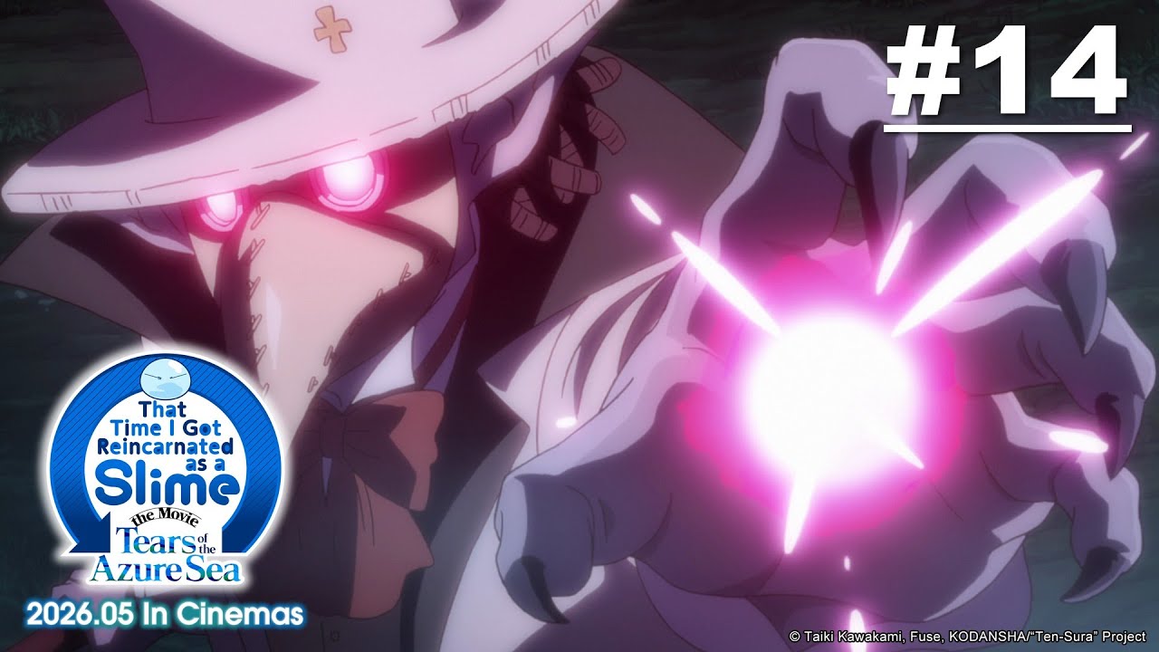 That Time I Got Reincarnated as a Slime - Episode 14 (S1E14) (New Movie Coming in May 2026!)
