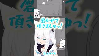 便所掃除をさせられるゲーマーズまとめ【ゴブリン・ノーム・ホーン/大神ミオ/戌神ころね/猫又おかゆ/白上フブキ/ホロライブ】