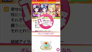 【みんはや】アニソンクイズ部屋 2024年10月2日【1.5倍速推奨】