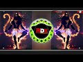 More Sankat Ke Kataiya Hanuman Viral Mix Dj 150Bpm Remix Dj Rdx Junnardeo 2026
