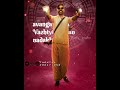 Rakida Rakida JAGAME THANDIRAM Movie Song Lyrics Dhanush Whatsapp Status Thental Creations