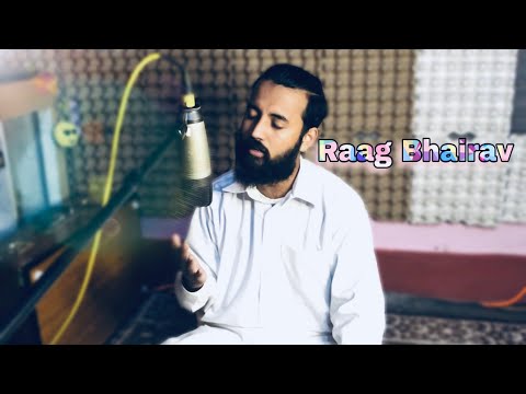 Raag Bhairav by Jamir Ali | Mero Allah Meherbaan