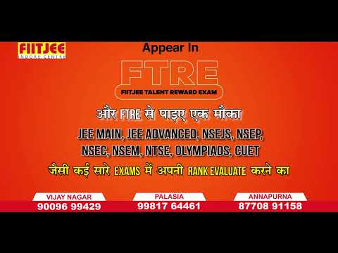 Nitish Verma TELEVISION AD FOR FITJEE (VOICE OVER )