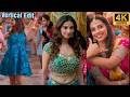 Meenakshi Chaudhary Bhimavaram Balma Song Reaction Vertical Edit 4K60FPS
