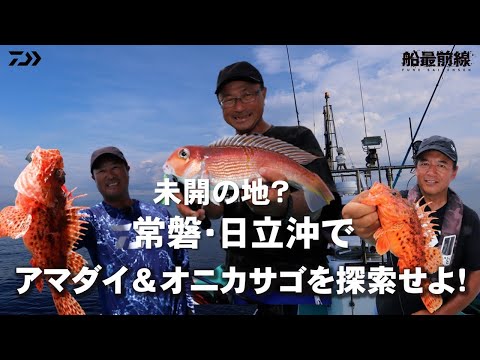 モンテグラナーロ - 定義