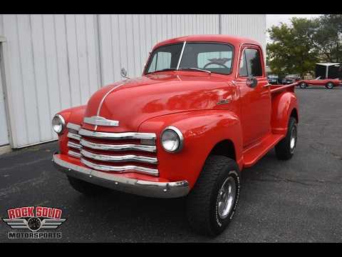 1953 Chevrolet 3100 (CC-2119405) for sale in Elkhart, Indiana