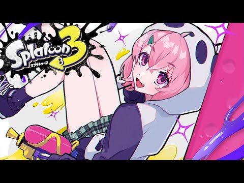 スプラトゥーン3┊︎ひさびさのプラべきたあああっ！！！！