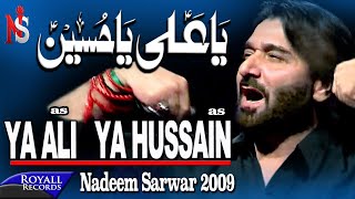 Nadeem Sarwar - Ya Ali Ya Hussain (2009) نديم 