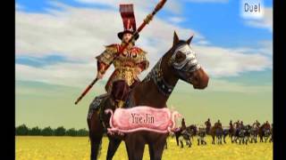 Vidéo Kessen II