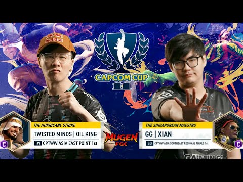 SF6 OIL KING (Rashid) vs XIAN (Dee Jay) - Capcom Cup 11