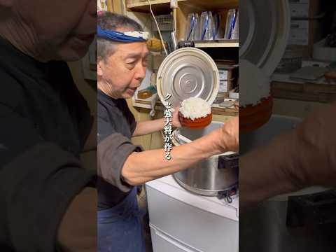 めし処 月の家の紹介動画