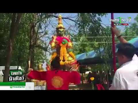 วิธีการซ่อนโรคสะเก็ดเงินการตัดเย็บเสื้อผ้า โรคสะเก็ดเงินรูปภาพง่าย