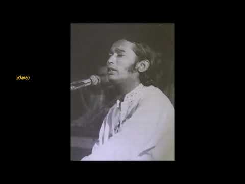 නිවන මසිත නිවන දකින Original වික්ටර් රත්නායකයන්ගී පද ප්‍රේම කීර්ති , සංගීතය සෝමපාල රත්නායකයන් .