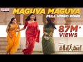 VakeelSaab​ Maguva Maguva Full Video Song Pawan Kalyan Sriram Venu Sid Sriram Thaman S