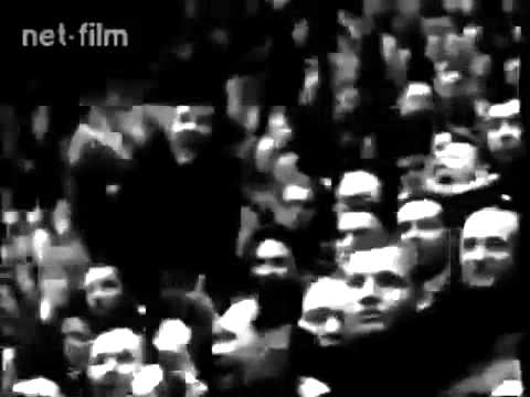 Динамо Москва - ЦСКА 1963