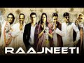 Ajay Devgn Ranbir Kapoor Katrina Kaif Arjun Rampal RAAJNEETI 2010 Radio Trailer Hindi
