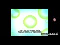 Schneider S Bakery Nickelodeon 2007