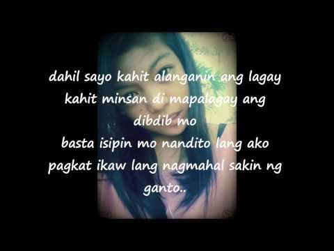 LAGING NASA PILING MO LYRICS